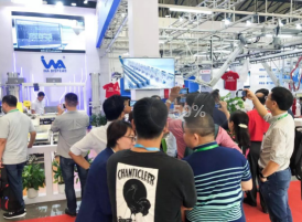 2020亞洲國(guó)際物流技術(shù)與運(yùn)輸系統(tǒng)展即將開(kāi)幕！衣拿智能邀您蒞臨參觀(guān)！