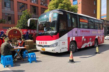 【愛(ài)濃于血 傳遞溫暖】為衣拿智能這些熱血職工點(diǎn)贊！