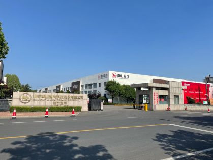 南山智尚——星光閃閃的衣拿智能客戶(hù)墻上再增重量級(jí)成員！