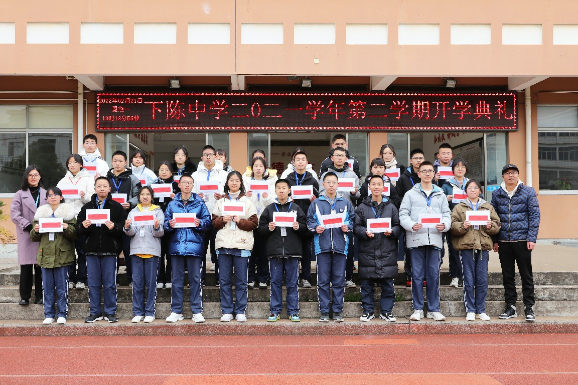 【愛(ài)心助學(xué) 筑夢(mèng)未來(lái)】衣拿智能在行動(dòng)